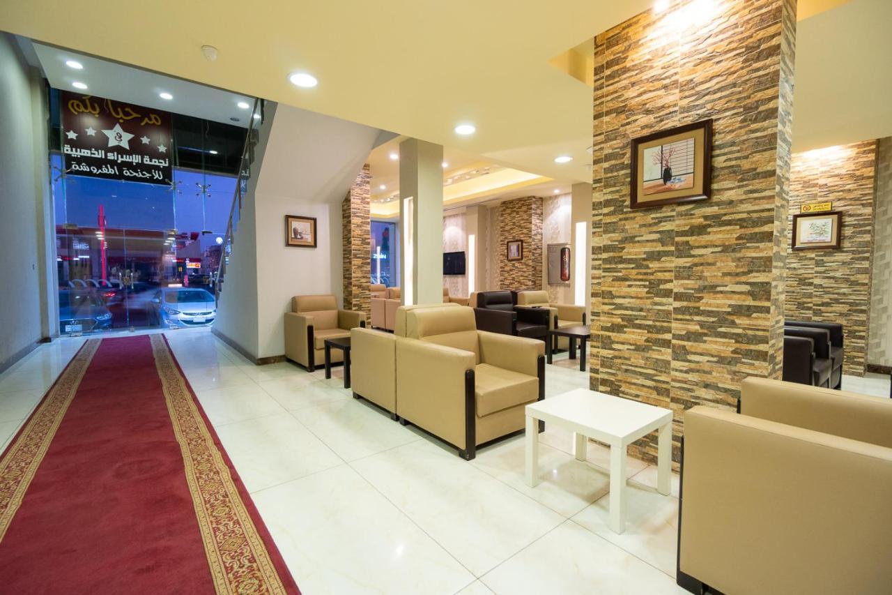 شقق النجوم Jidda Exteriör bild